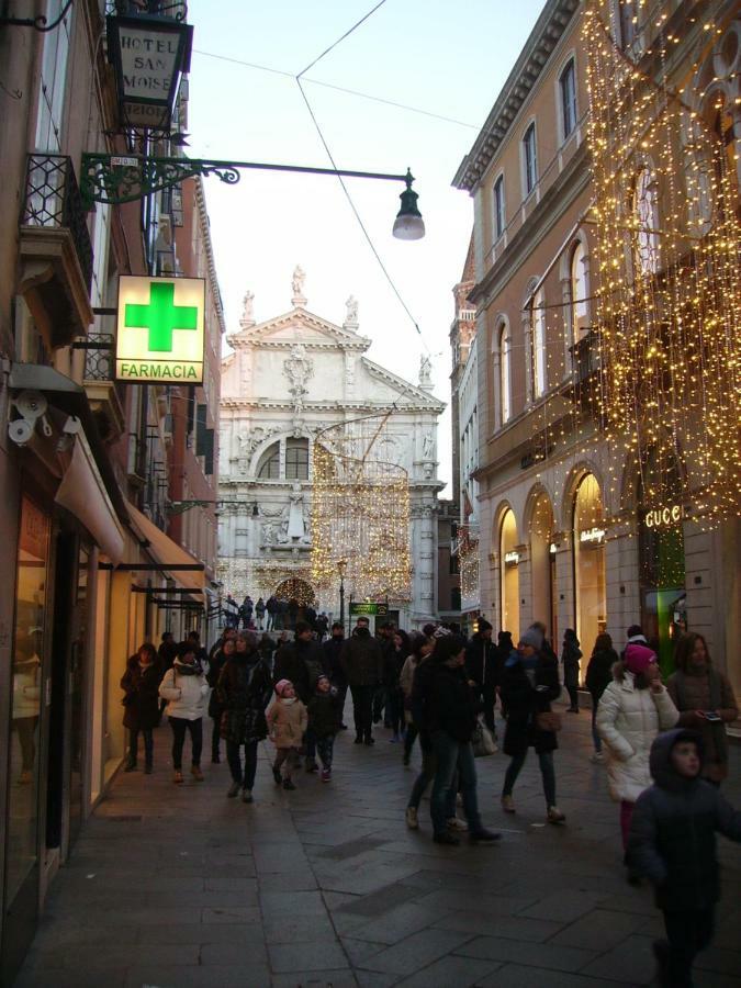 Your By St.mark's Square Apartamento Venecia